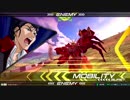 EXVS2　06.29　ホモプラマ　その7