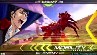 EXVS2　06.29　ホモプラマ　その7