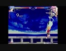 【WonderfulWorld】シエロ初心者コンボ 【ver 0.938】