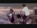非破壊チャリ