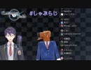 ばあちゃる、性癖を晒す