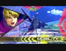 EXVS2　06.29　ホモプラマ　その8