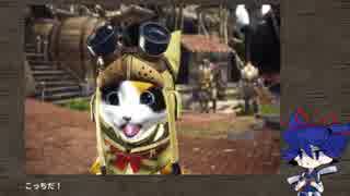 【刀剣乱舞】極めたお小夜の狩猟日記２日目【偽実況】