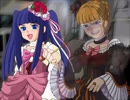 【全文朗読】うみねこのなく頃にEP5_part55