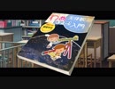 【実況】いつでも、ここから、はじまる―『見上げてごらん、夜空の星を』 第14話