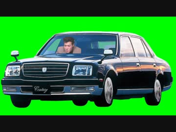 ドライブをするTNOK GB - ニコニコ動画