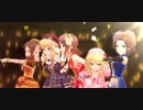 【デレステMV】好きな子5人でYes! Party Time!!