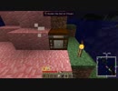 【GregTech6】のんびり工業クラフト～産業革命編～第4話【Minecraft】【ゆっくり実況】