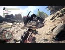 盾斧MHW：Iβテスト：迅竜ナルガクルガ
