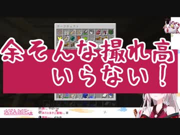 ニワトリの大脱走に遭う百鬼あやめ 余 何してるんだろう Nicozon