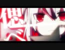 【歌ってみた】忍びのすゝめ / まふまふ【つっぴんʕ•̫͡•ʔ】