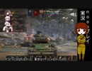 ヌーブでもwotがしたい79