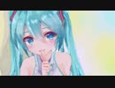 【MMD】む～ぶ式ミクさんとテトラブレの空