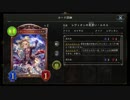 アルベール五世