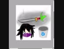 drawing something using paint tool