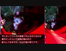 【メギド72】ハイドロボムでメインストーリーVHを攻略していく　その９