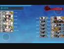 6-5下上ルート攻略伊勢日向武蔵入り ノーカット