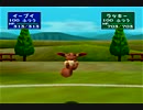 【ポケスタ2】151匹に『からではさむ』をさせてみた