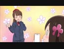 ひとりぼっちの○○生活 本庄アル 第12話 残念動画