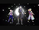 【SideMMD】アスラン・大吾・翔真でCommander/OH MY JULIET!