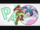 ロックマンSEエックスVAVAギナ フレイMマン8（ゼERO）