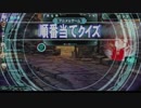 【QMAXV】心覚え 第７回 トーナメント「ドラゴン組」