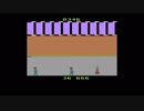 Atari 2600 Walker