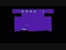 Atari 2600 Word Zapper