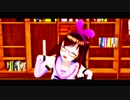 【MMD】キズナアイで「Hand in Hand」