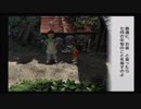 ぼくのなつやすみ２　part23