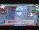不思幻TODRを楽しもう！【実況】１２４回目