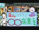 【艦これ】ほっぽちゃんを嫁艦にしたくて！パート217【実況】