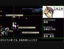 PS版 serial experiments lain Ekm001～006 字幕付 1080p 60fps