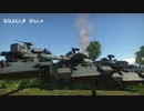WarThunder陸軍 74式戦車の紹介