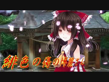 【MUGEN】凶悪キャラオンリー！狂中位タッグサバイバル！Part73(D-8)