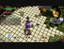 [DQB2] 初見プレイ！大した事やらないけど、今日もまったりと。第26回-4