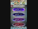 【FEH伝承英雄ルフレ・アビサル】烈火統一無凸1EP