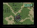 【アレンジしてみた】ファイアーエムブレム聖戦の系譜　第２章アグストリアの動乱