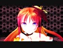 【MMD】腰振りダンス2010【波音リツ】