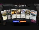 オッサン（４２）ＭＴＧ　第９話　お坊さん　の巻