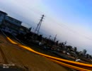 平成29年1月22日 集団ストーカーに家に卵をぶつけられ、投石、爆竹を投げられ、ライトを当てられました
