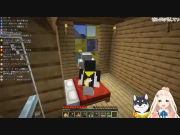 みれロアのてえてえはうすを見て、てえてえことをしようとするも自滅してガチ照れする黒井しばと町田ちま