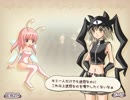 新約・帽子世界をプレイ Part8 ドーラ編⑧