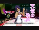 ピュアに楽しむ男のドリームクラブZERO実況プレイ Part8