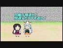【城プロ紙芝居】105.与板城「嘆願書を確実に地獄へ届ける方法で検索っと」　無限地獄-弐-
