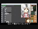 パワードール２＋ＤＡＳＨ「Ｄ２：ウエッジ・バスター」プレイ動画　中編