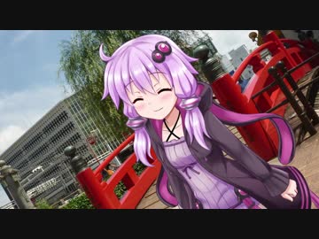 妹みたいに思ってたゆかりさんと遊びに行く約束をして【VOICEROID劇場】