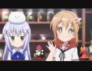 【ポケモンUSM】種族値の差を超えろ！マグカルゴ！【ごちポケ対戦記】
