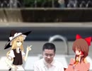 かつあげ☆