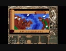 英雄伝説Ⅲ_白き魔女（WindowsXp,vista版）_04